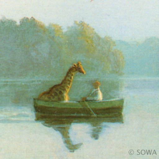 certhia's profile picture. 