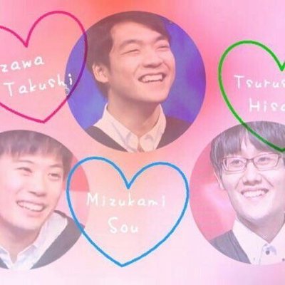 みゆ げんげんと大津くん劇場 ８コマ漫画 Gengen 36 さんまの東大方程式 大津くん げんげん