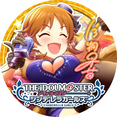 ukiさんのプロフィール画像