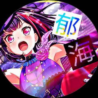 面白いことないかなァー