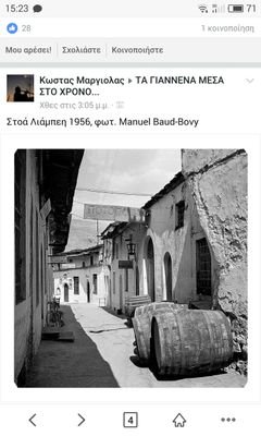 sFyiSUKi7EshgPq's profile picture. ελεύθερος επαγγελματίας στην Ελλάδα