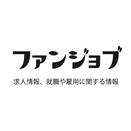 雇用、求人に関する情報をご提供。雇用をお考えの企業さま、就職、転職をお考えの方向けサービス。 ★有効求人倍率（https://t.co/ExzYMaGJBe） ★給与計算機（https://t.co/0aCq6HA2zI）※雇用主さまの負担額も一目で分かる人気コンテンツ