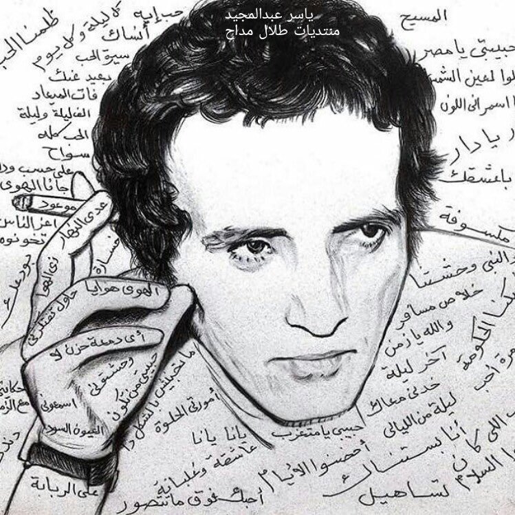 الموسيقى بداخلك ، ليست بجوف الآله ..