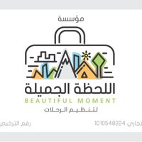 اللحظة الجميلة (@bmomentsa) 's Twitter Profile Photo اللحظة الجميلة (@bmomentsa) 's Twitter Profile Photo
