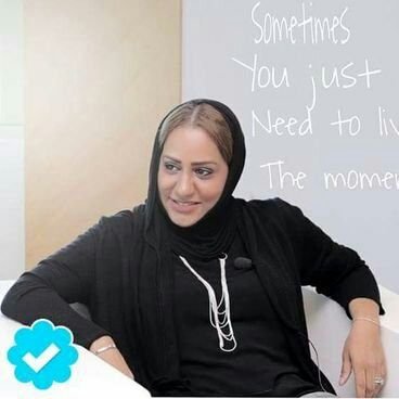 Official account of Her Highness Basma Bint Fakhri Al-said, an expert in mental health
الحساب الرسمي لسيدة بسمه بنت فخري ال سعيد
خبيرة في الصحه النفسيه