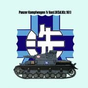 issanevo's profile picture. 