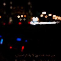 ️عبدالمجيد (@mjidii) 's Twitter Profile