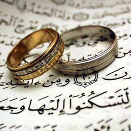 Shedding light on the Muslim marriage crisis.