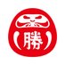 勝尾寺【公式】アカウント (@katsuoji_temple) Twitter profile photo 勝尾寺【公式】アカウント (@katsuoji_temple) Twitter profile photo