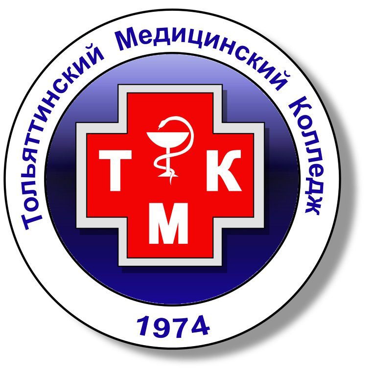 colmedtlt's profile picture. официальный twitter-аккаунт ГБПОУ "Тольяттинский медколледж"