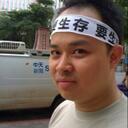 Ted Ko - @tedtko - Twitter