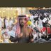 Turki Mohammed (@turkimo97770005) Twitter profile photo Turki Mohammed (@turkimo97770005) Twitter profile photo