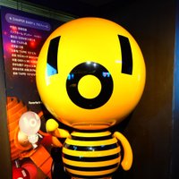 iMink (@monmink) 's Twitter Profile