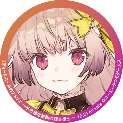 ヒビキ Hibikis Twitter