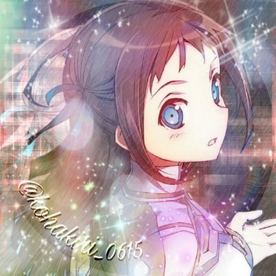 使いません…さんのプロフィール画像