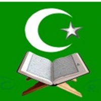 Rwanda Muslim Community (@islamrwanda) 's Twitter Profile