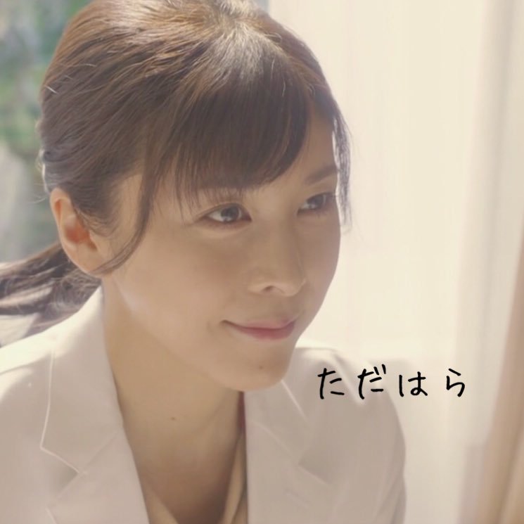 yukolove0401's profile picture. 竹 内 結 子 さ ん 💐