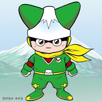 確忍者まん丸さんのプロフィール画像
