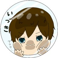 いつき (@itsuki2405) 's Twitter Profile Photo