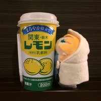 ふっちぃ (@mrhnfuttii) 's Twitter Profile