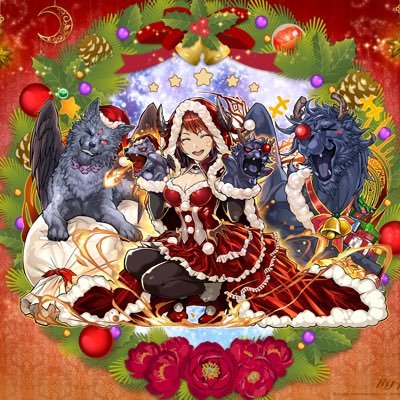 クリスマスグレモリー推し G0yhtmnh0pn5ift Twitter