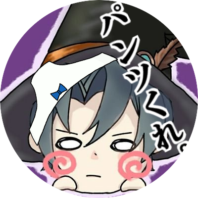 れをぱんつ( ´›ω‹｀)💜さんのプロフィール画像
