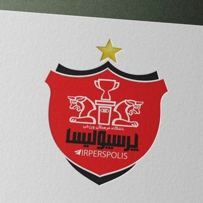 ‏‏‏‏FC perspolis Official Fan of Twitter

 اولین صفحه هواداران پرسپولیس ایران در توییتر🔴

با ماهمراه باشید...❤