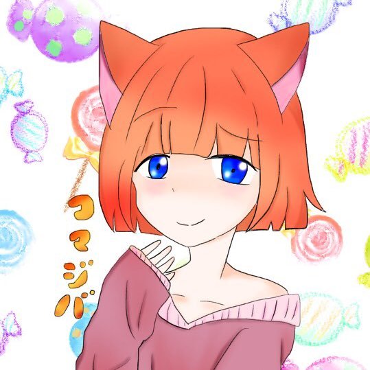 コマジバ@妖怪ウォッチさんのプロフィール画像