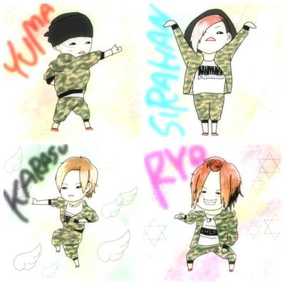 SFLcEmJydKNRAh0's profile picture. ヲタク垢🍓✨

【SLH】箱寄りのガブリ❤️💙  【MeseMoa.】 ゲルたん💚 クソゲル💜💚
【パンダドラゴン】なぎくん💗