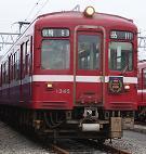 ceeda_E233's profile picture. アイギス、スマホ、アニメの感想や原作との違いなどをツイートします。