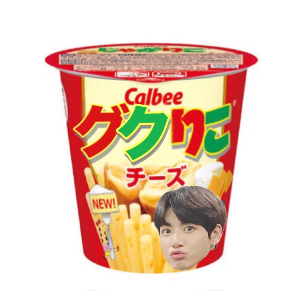 @BTS_twt 99 チョンジョングクよりオルペン