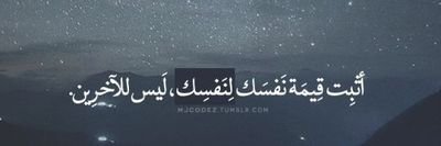 Olaa65032446's profile picture. Technology Companies Arab World KSA Media Figures Media Figures Faith Arab World Saudi Football Saudi Football Sports