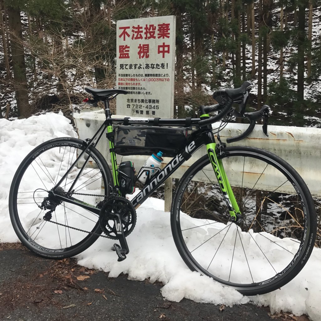 三十路越え男 Kyoto 30guy Twitter