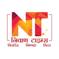 NiwanTimes (@niwantimesind) 's Twitter Profile Photo NiwanTimes (@niwantimesind) 's Twitter Profile Photo