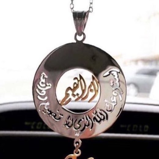 ibrahim84268709's profile picture. 