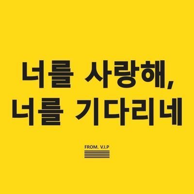 🌟10년차v.i.p🌟  💙권동최강이💙