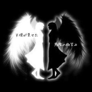 天使と悪魔 Auf Twitter ふとした時あなたの笑顔が 声が匂いが 思い出して 無性に会いたくなる