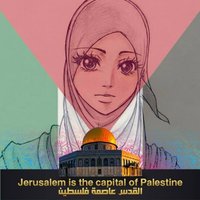 Zahra Hamidia🇮🇷(@ZahraHamidia) 's Twitter Profile Photo