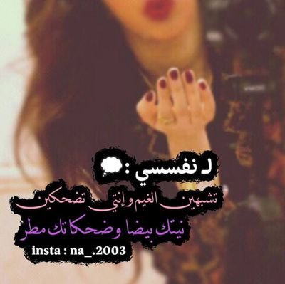 2RKlPflaZ9KjIiK's profile picture. 😍