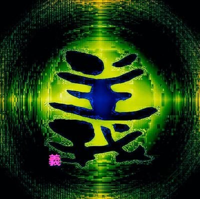 KhuGmw78pXTdbZe's profile picture. 競馬　大好きなおっちゃんです。