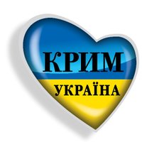 КРИМський бандерівець (@crimeaua1) 's Twitter Profile Photo