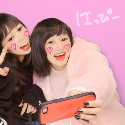 みゆ Re Ri Ko に歌詞動画 チョコレイトディスコ 見てほしい Konatsu 1022