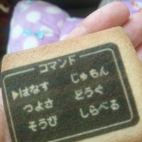 とり餅 (@torimochi0317) 's Twitter Profile
