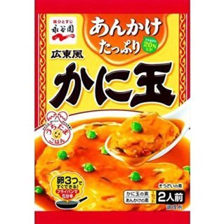 自分の体と相談しながら富山県の美味しいものを楽しみたいアカウント。動物も好き。