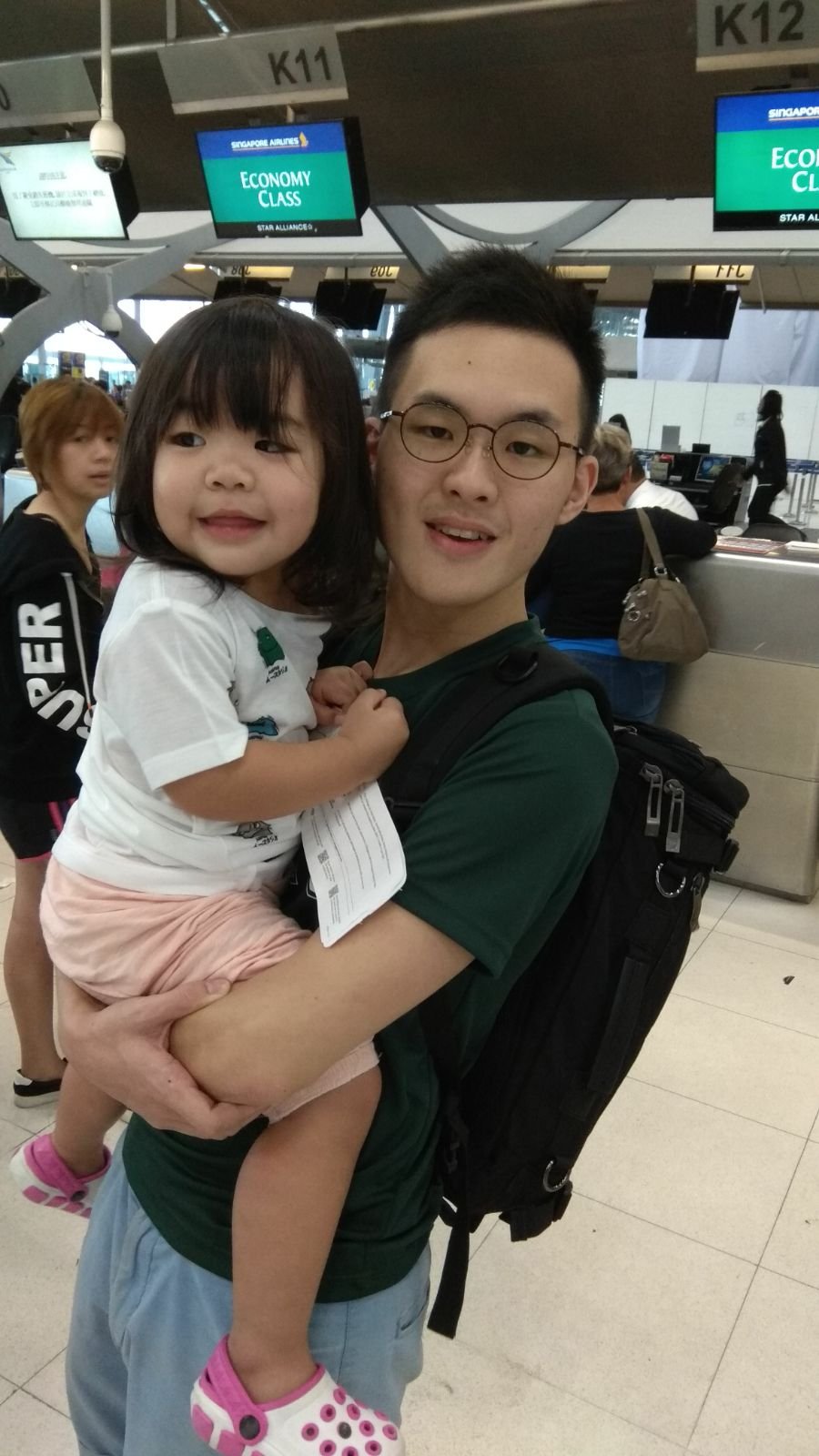 XiaoGin's profile picture. Nope, she's not my daughter. She's my overweight adorable niece.