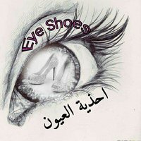 فراس الشمري أبو دوس (@3uaeb8c1uplosee) 's Twitter Profile