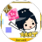 0811kanna