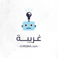 غريبة (@ghrebaa) 's Twitter Profile Photo