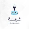 Ghrebaa's profile picture. ‏‏‏‏‏‏‏‏‏الموقع العربي الأول لعرض المعلومات والأحداث الغريبة بمصادرها الموثقة. مقالات علمية، ثقافية وفنية يوميًا تحترم عقلك. (غريبة) هى الفائدة والمتعة معًا.