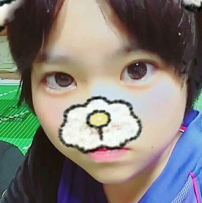 e8FI1Uye451WSps's profile picture. 中1です！( ´ﾟдﾟ｀)ｴｰとジャニーズや声優アニメなど他....好きだったり、
学校にかよっている人、どんな人でもいいです。フォローしたら、フォロー返すのでよろしくお願いします‼